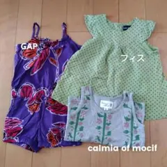 女の子90㌢3点セット（GAP・フィス・calmia of mocif