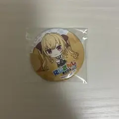 にじさんじ チップス 缶バッジ 鷹宮リオン