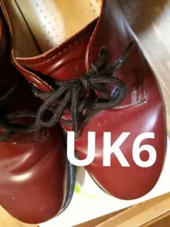 2025年最新】ドクターマーチン チェリーレッドの人気アイテム - メルカリ