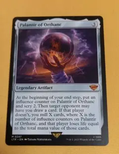 MTG オルサンクのパランティール 中国語プレリfoil 2026年最新】オルサンクのパランティールの人気アイテム - メルカリ