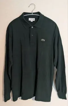 LACOSTE CLASSIC FIT 長袖ポロシャツ L ダークグリーン