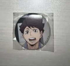 one fine day 缶バッジ 及川徹 Amazon.co.jp: ハイキュー?? 及川徹 One Fine Day 缶バッジ