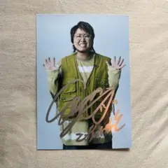 菅田将暉 cd
