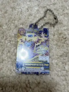 アイカツ ガチャガチャ あおい