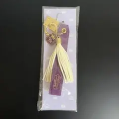 King & Prince SWEET GARDEN スマホチャーム　岸優太　紫