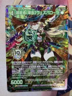 Item thumbnail for item f416732a-ce1d-4883-aba5-d62b8dfeab65