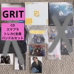 BEFIRST GRIT BMSG SHOP限定バンドルセット