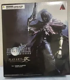 【未開封品】プレイアーツ改 ヴィンセント FIG]PLAY ARTS改 -KAI-(プレイアーツ改) ヴィンセント・ヴァレンタイン