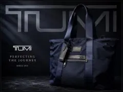 日本限定 TUMI Alpha Global Limited 22120LENI