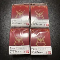 遊戯王ZEXAL バリアン警察 パスケース 遊戯王ゼアル 真月零 警察手帳