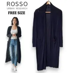 アーバンリサーチ ロッソ ロングカーディガン 黒 綿 アセテート F 冷房対策