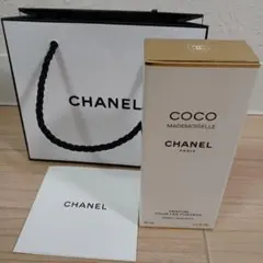 CHANEL COCO MADEMOISELLE