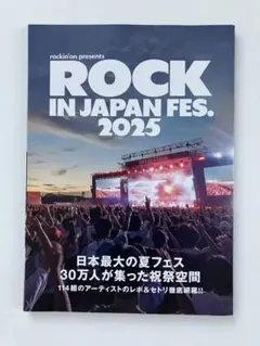 ROCK IN JAPAN FES. 2025