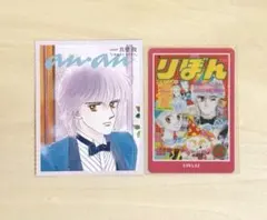 ときめきトゥナイト キャラクターグッズ