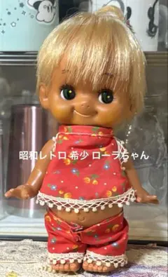 2026年最新】セキグチ 人形 レトロの人気アイテム - メルカリ