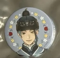 ツイステ展　ジェイド　缶バッチ