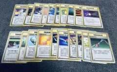 ポケカ　旧裏　トレーナーカード　まとめ売り