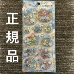 me❤︎様 リクエスト 3点 まとめ商品