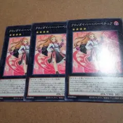 Item thumbnail for item 54fc7e0b-05e2-42df-9c18-4eedbe139d6b