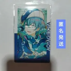 2025年最新】青柳冬弥 サインの人気アイテム - メルカリ