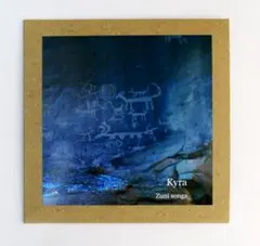 2025年最新】アキュトニックスの人気アイテム - メルカリ