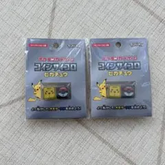 ポケモンカードゲーム　コインサイコロ　ピカチュウ　2個セット