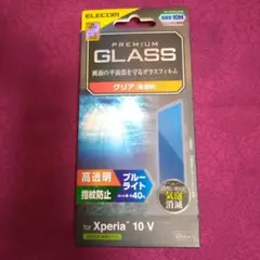 スマホ 液晶保護フィルムのサムネイル
