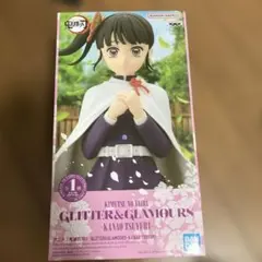 2026年最新】栗花落カナヲ フィギュアの人気アイテム - メルカリ