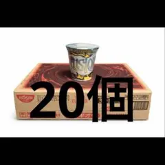 2026年最新】日清食品 遊戯王OCG デュエルモンスターズの人気アイテム
