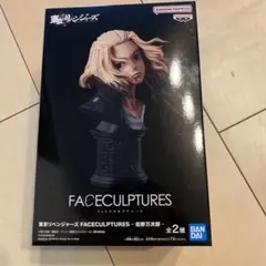 東京リベンジャーズ　FACECULPTURES 佐野万次郎