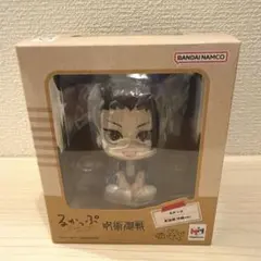 2025年最新】るかっぷ 夏油の人気アイテム - メルカリ