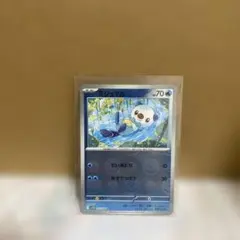 ミジュマル C スカーレット&バイオレット 拡張パック ホワイトフレア キラ …