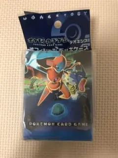 2025年最新】ホロンの幻影 未開封の人気アイテム - メルカリ