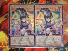 遊戯王　ガガガガール－ゼロゼロコール　アジア版オーバーフレーム