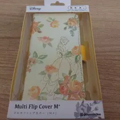 ディズニープリンセス マルチフリップカバー M+