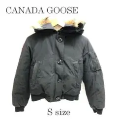 2025年最新】カナダグース ラブラドールの人気アイテム - メルカリ