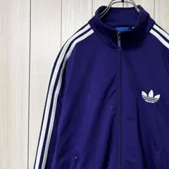 アディダス adidas トラックジャケット 刺繍ロゴ トレフォイル パープル