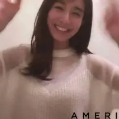AMERI ホワイト 長袖ニットセーター 田中みな実 - メルカリ