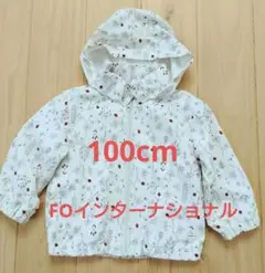 花柄フード付きジャケット100cm(F.O.インターナショナル)