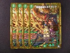 2025年最新】種別：複数カード デュエルマスターズの人気アイテム