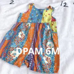 DPAM カラフル花柄パッチワーク ロンパースカバーオール 6M 保育園のサムネイル