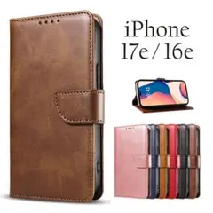 Rumi様 リクエスト 2点 まとめ商品