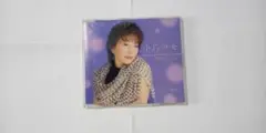 西山ひとみ（直筆サイン付）☆演歌 シングルCD 小島の女/悲しいね