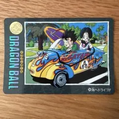 ドラゴンボール　ビジュアルアドベンチャー　No.234 海へドライブ