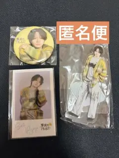佐藤流司 朗読劇 紫苑のもみじ アクスタ - メルカリ