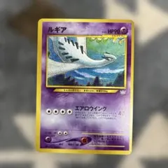 2026年最新】ポケモンカード ネオ プレミアムファイル3の人気アイテム