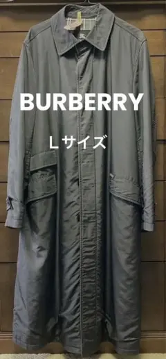 ロングコート チェスターコート