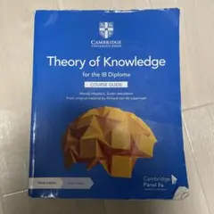 Item thumbnail for item daa3019b-7049-4757-8b63-c6e20960a5b0