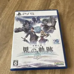 PS5 英雄伝説 界の軌跡 通常版　リィン教官服DLC未使用