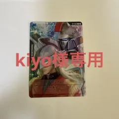 ガンダムtcg リソースカード ゼクス&トールギス - メルカリ